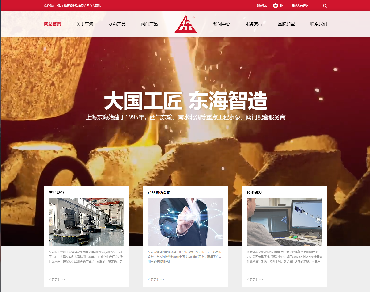 世俱杯在线平台,世俱杯（中国）新版本官网上线测试